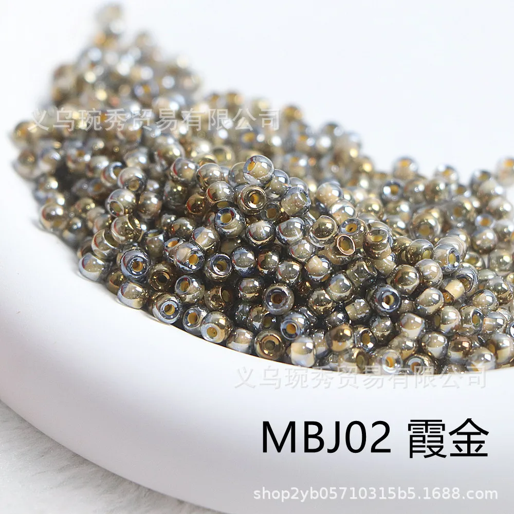 2mm/3mm/4mm 금색 염색 시리즈 반금색 그라데이션 7색 유리 구슬 수제 DIY 팔찌 목걸이 귀걸이