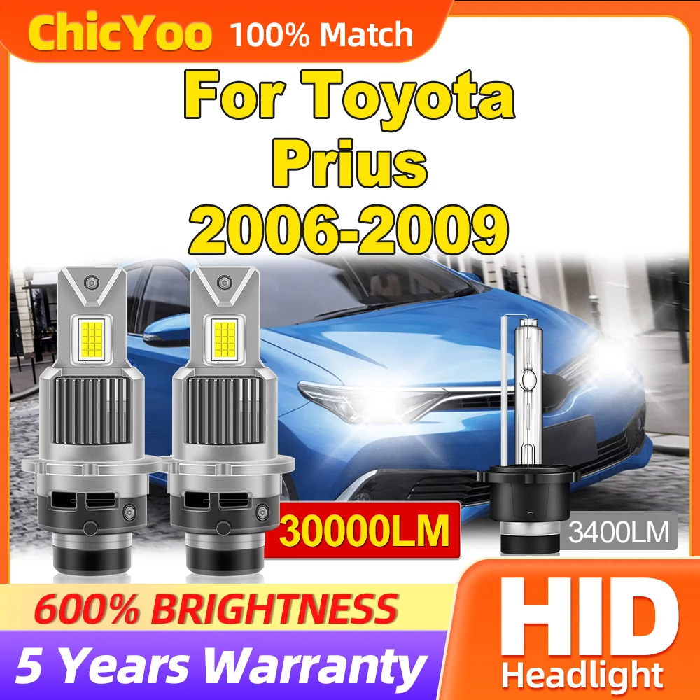 300W HID Xenon Headlight Bulbs 30000LM Turbo Auto Lamps 12V 6000K White Xenon Lights For Toyota Prius 2006 2007 2008 2009