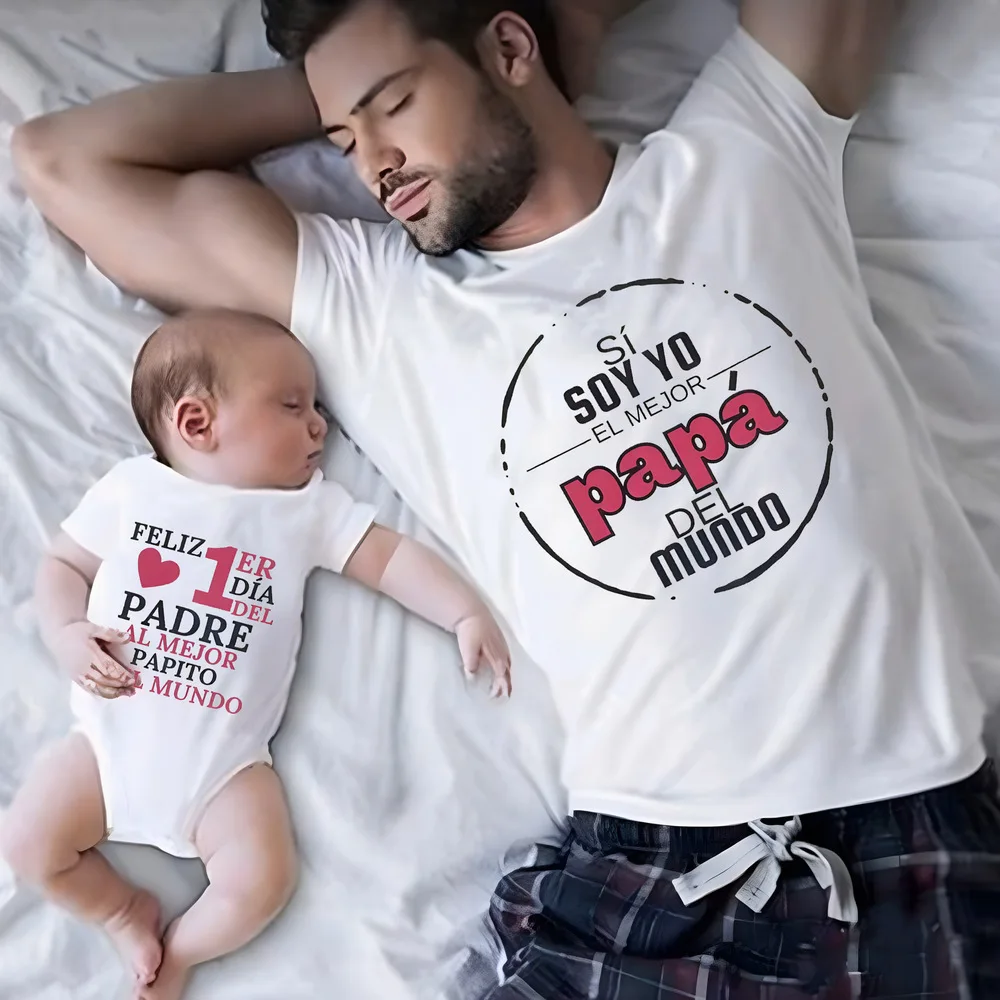 Happy Father's Day To The Best Dad Family Outfit Fathers Day Family Matching Outfits Dad Tshirt Infant Romper Father's Day Gift