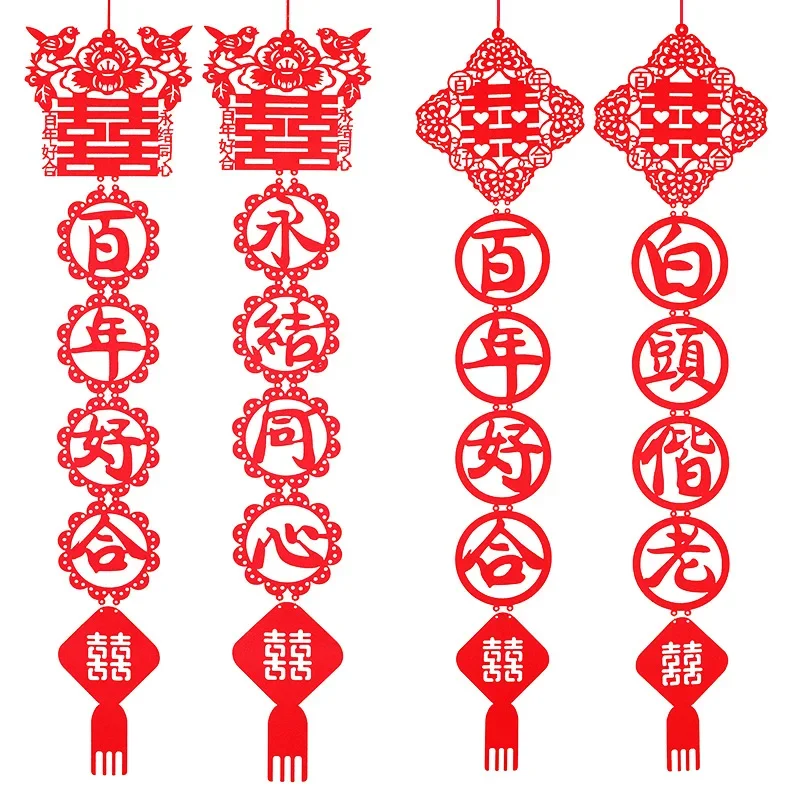 Wedding Decoration Chinese Style Decorative Door Paste Couplet Room Door Curtain Non-woven Banner Double Happiness Hanging Decor