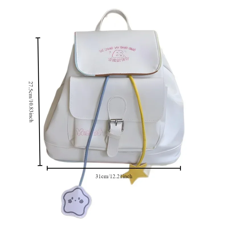 Lovely and Fresh Students Backpacks in Class Large Capacity Small and Fresh Girls Heart Super Cute Backpack Fashion Temperament