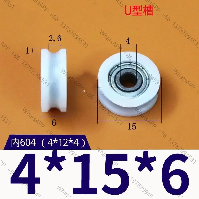 5pcs U Groove 604 606 608 625 626 686 696 Ball Bearing Nylon Plastic Embedded Guide Roller Pulley 4/5/6/8x15/17/29/30x6/7/8/10..