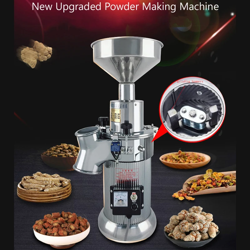 PBOBP High Efficiency Cashew Nut Peanut Making Machine/Walnut Pulverizer Equipment Grinder