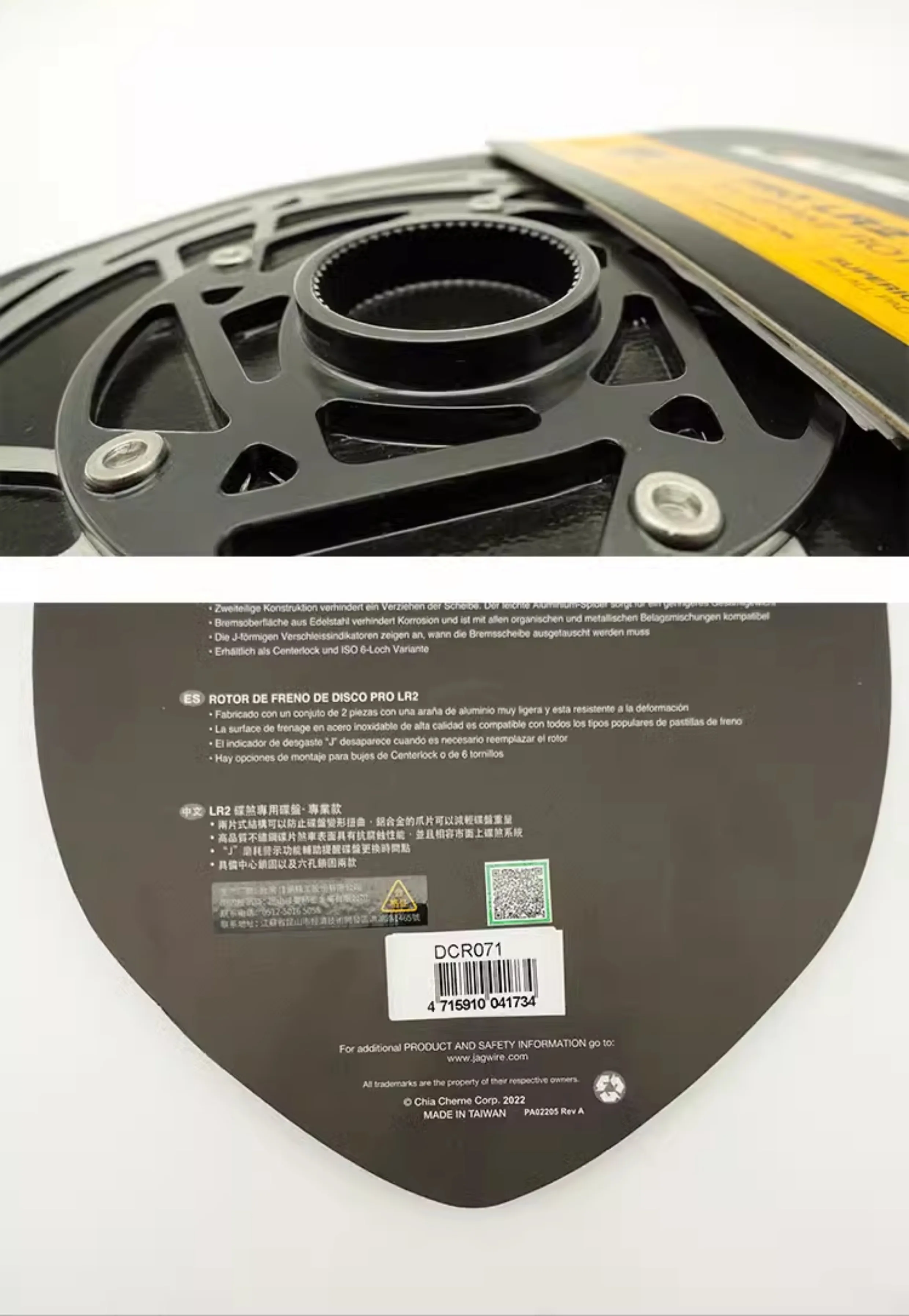 JAGWIRE Pro LR2 Disc Brake Rotors Center Lock Disc Brake Rotors Road Bicycle Hydraulic Disc Brake Locking 140/160/180/203/220mm