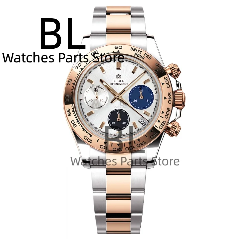 BLIGER Two Tone Silver Rose Men's Watches Brand Luxury Quartz Watch For Men Chronograph Sports Waterproof Luminous Reloj Hombre