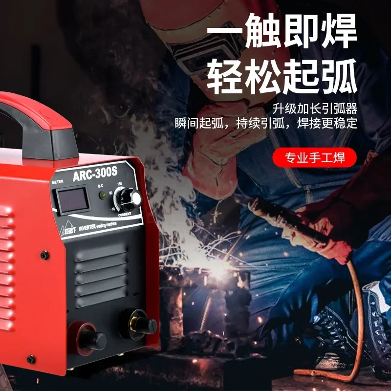 220V Household Pure Copper Industrial Small Portable Welding Machine ARC-320S Frequency 50/60HZ Arc Welders