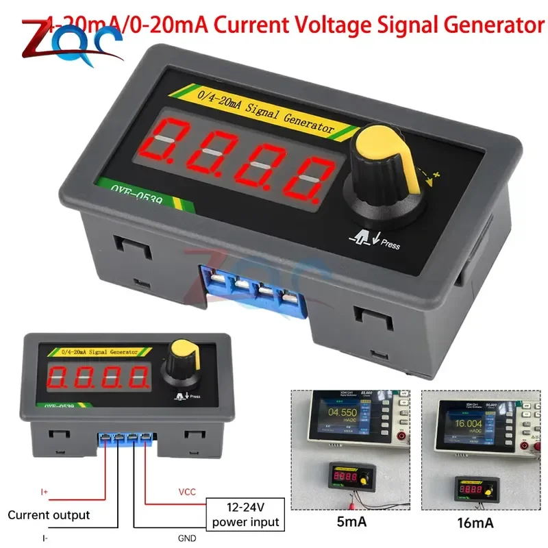 4‑20mA/0-20mA Current Voltage Signal Generator Four-Digit Adjustable Current Analog Simulator Sensor PLC Debugging DC12-24V1