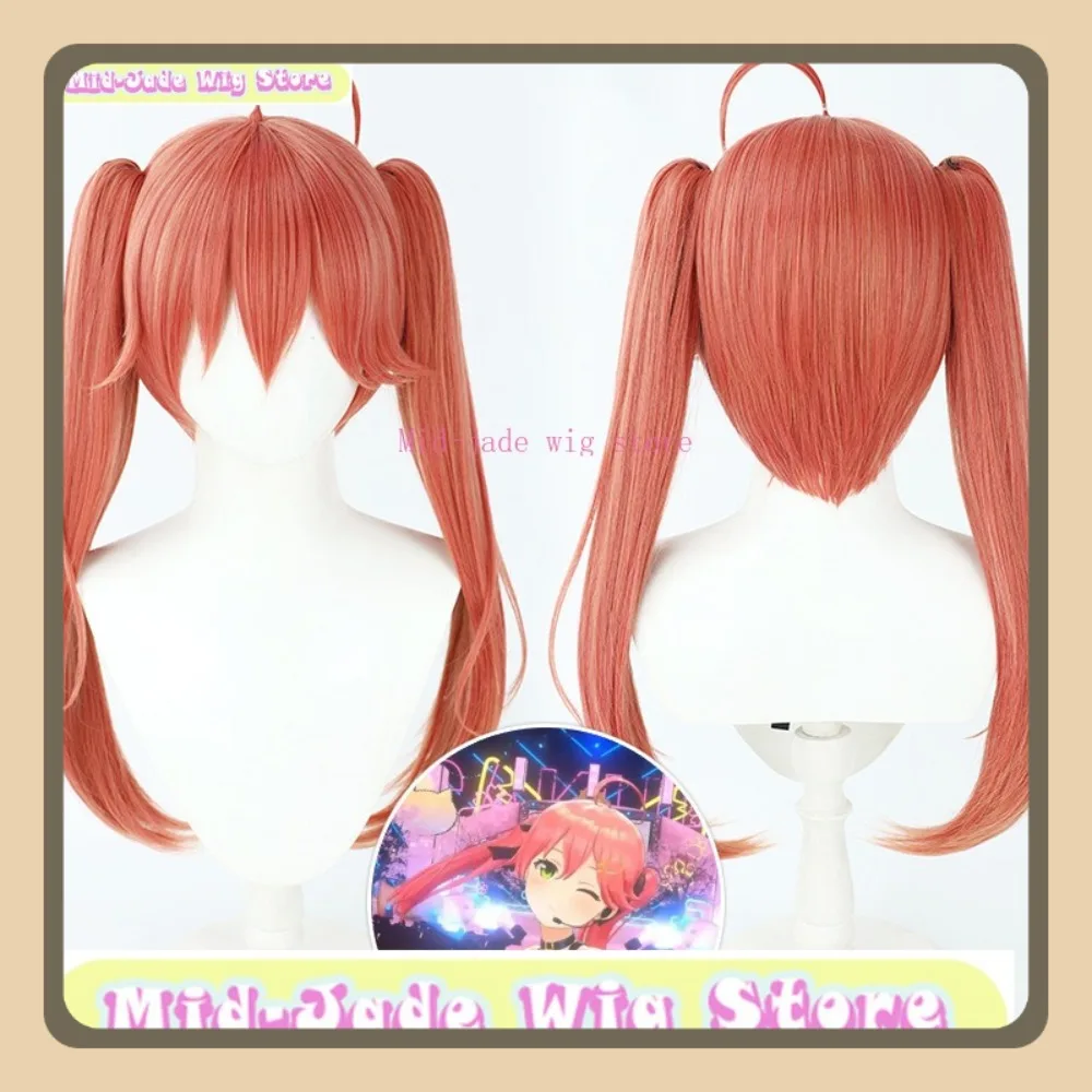 ミッドジェイドウィッグストアホロライブさくら巫女コスプレウィッグアニメゲームロールプレイングハロウィンパーティー衣装小道具人工毛