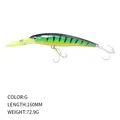 9130G-160mm 72.9g