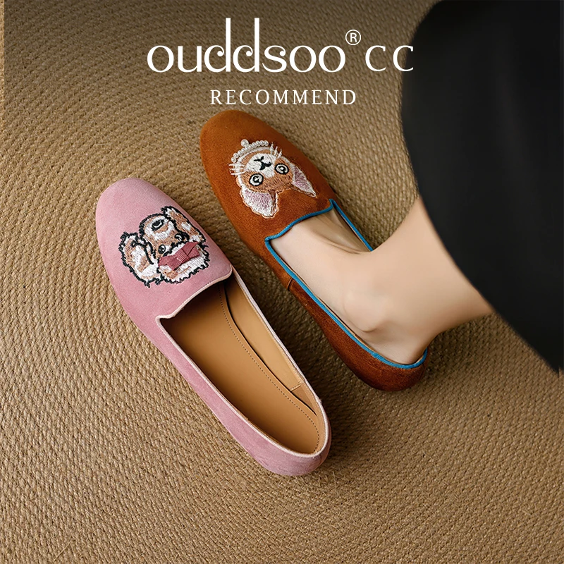 

Ods Elegant Flat Women's Shoes 2025 Spring Autumn Round Toe Fly Woven Shoes Women's Knitted Shoes Breathable Casual Ladies loafe