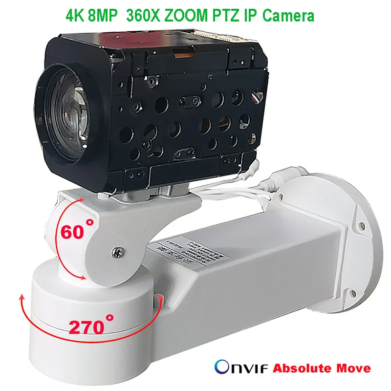 Imagem -01 - Zoom Óptico Ptz ip Câmera Board com Suporte Auto Protocolo Iris Hikvision Rtmp Ivm4200 P2p Slot sd Onvif 4k 8mp 360x Imx415 zoom optico ptz ip camera board com suporte auto protocolo iris hikvision rtmp ivm4200 p2p slot sd onvif 4k 8mp 360x imx415 01