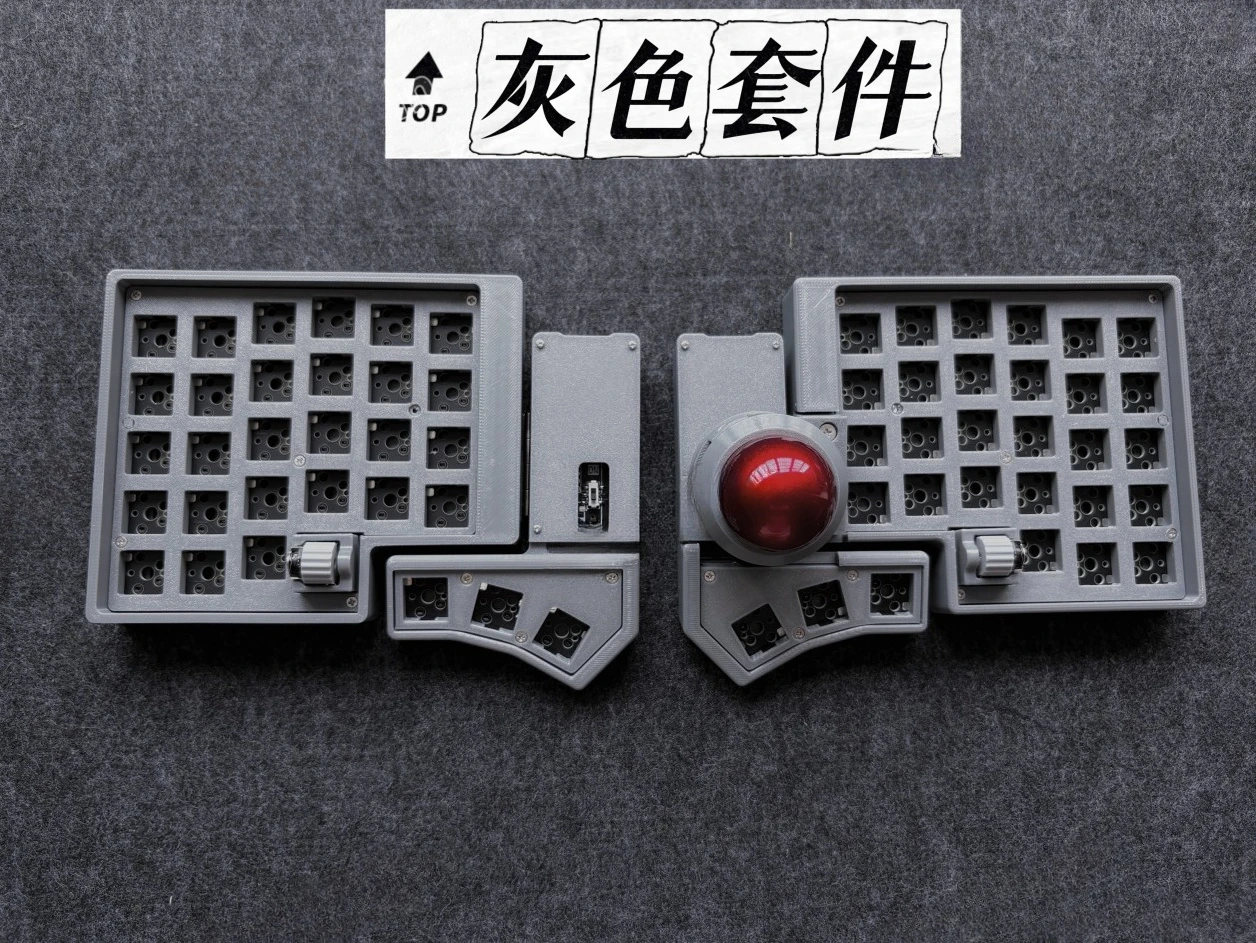 CCK-BALL ワイヤレス分割トラックボールキーボードキット カスタマイズ