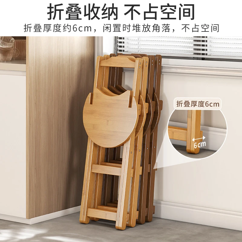 Medieval bar stool wabi-sabi wind high pedal installation-free folding chair bamboo back chair household island chair light