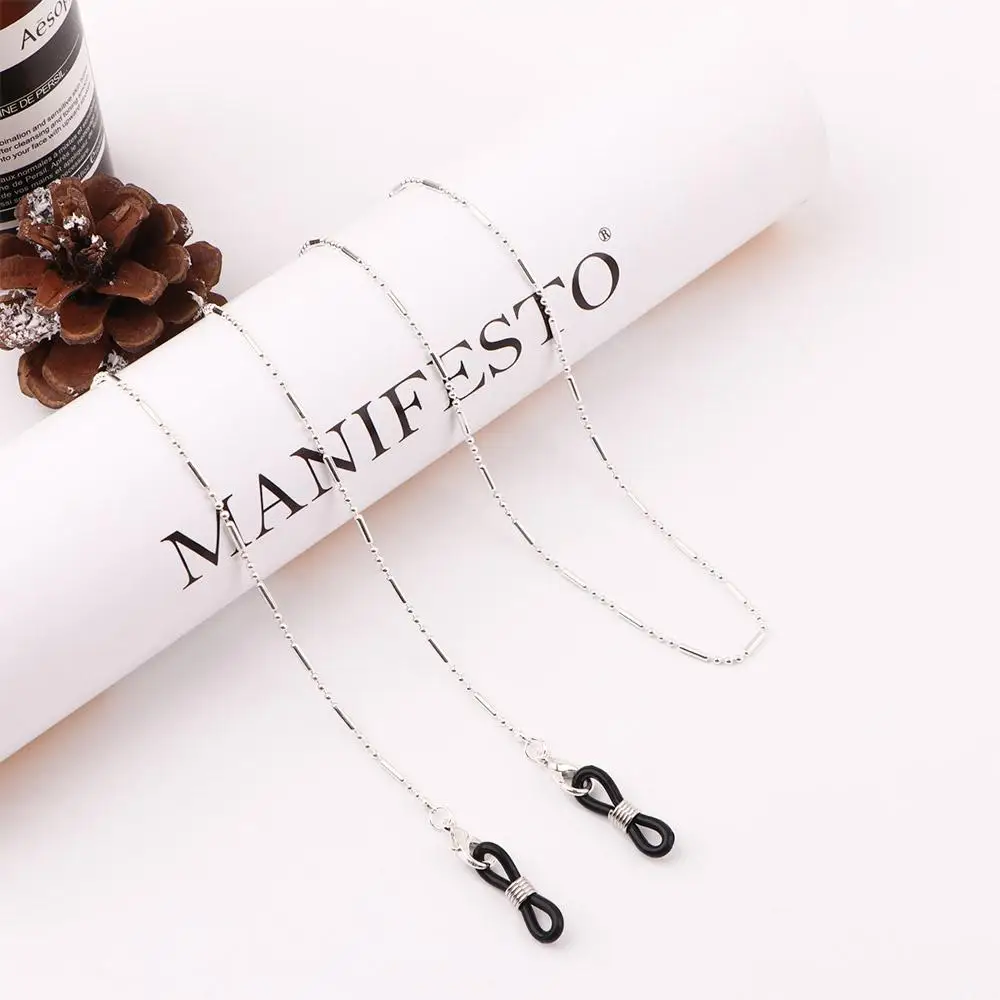 

Retro Simple Female Alloy Male Minimalist Sunglasses Lanyards Eyeglass Chain Bead Mask Chains Mask Cord Holders
