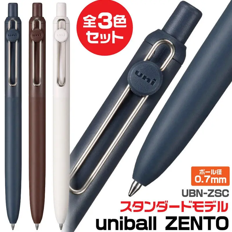 New Uni Gel Ink Pen 0.38/0.5/0.7mm Multiple Colors Rod Smudge-Proof Fine Writing Without Fatigue Notes Journaling Drawing Tools