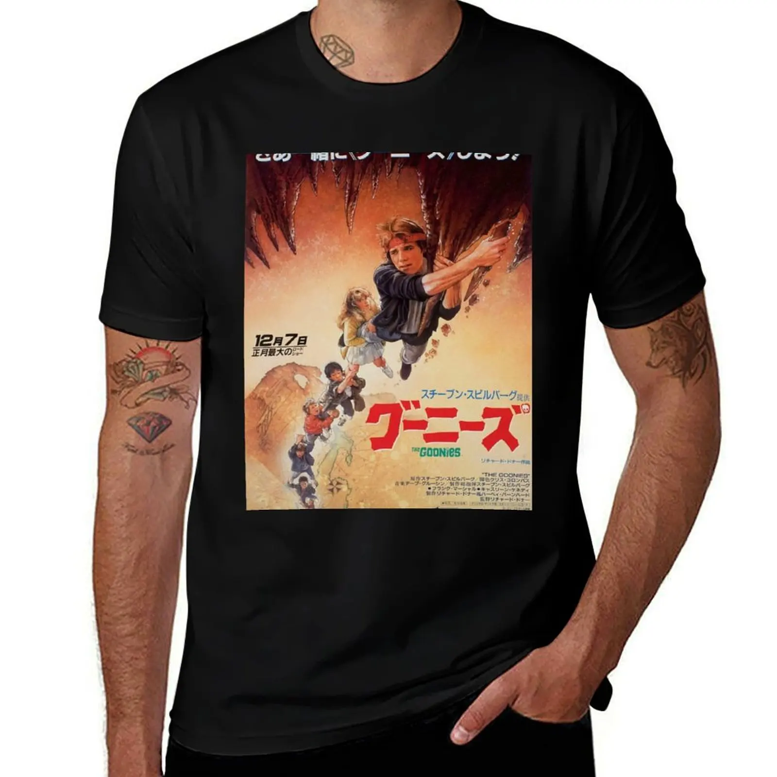 

The Goonies - The Goonies Japanese Poster T-Shirt Louboutins for a boy men tshirt