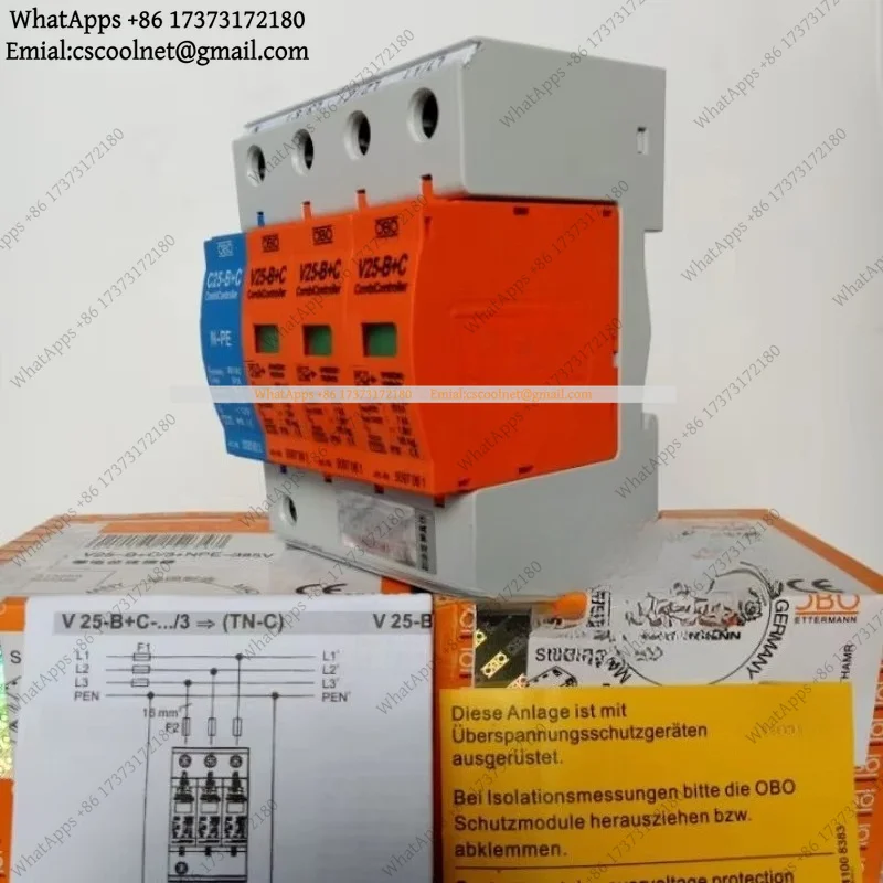 k06 Lightning Surge Protector Arrester Power Distribution Box Electrical Equipment