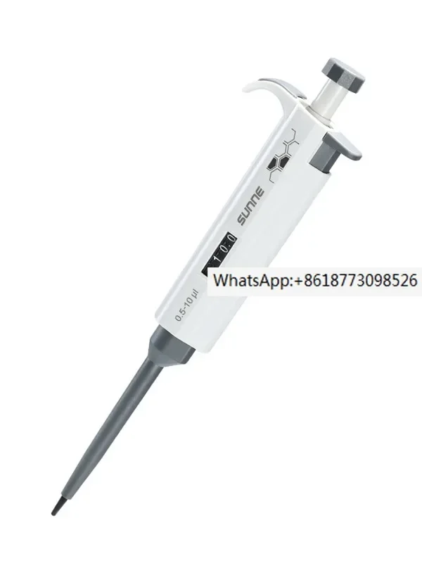 

Shangyi pipette laboratory single channel adjustable sampling gun micro quantitative large capacity pipette gun 1ml5ml10ml