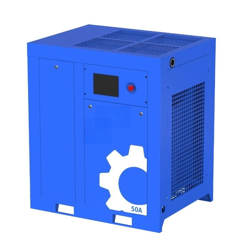 Energy saving and power saving permanent magnet variable frequency screw air compressor, industrial grade air compressor