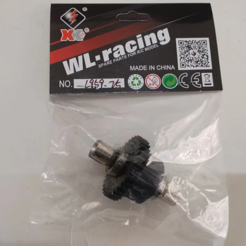 Wltoys L959 Дифференциал запасных частей для радиоуправляемых автомобилей L959-25