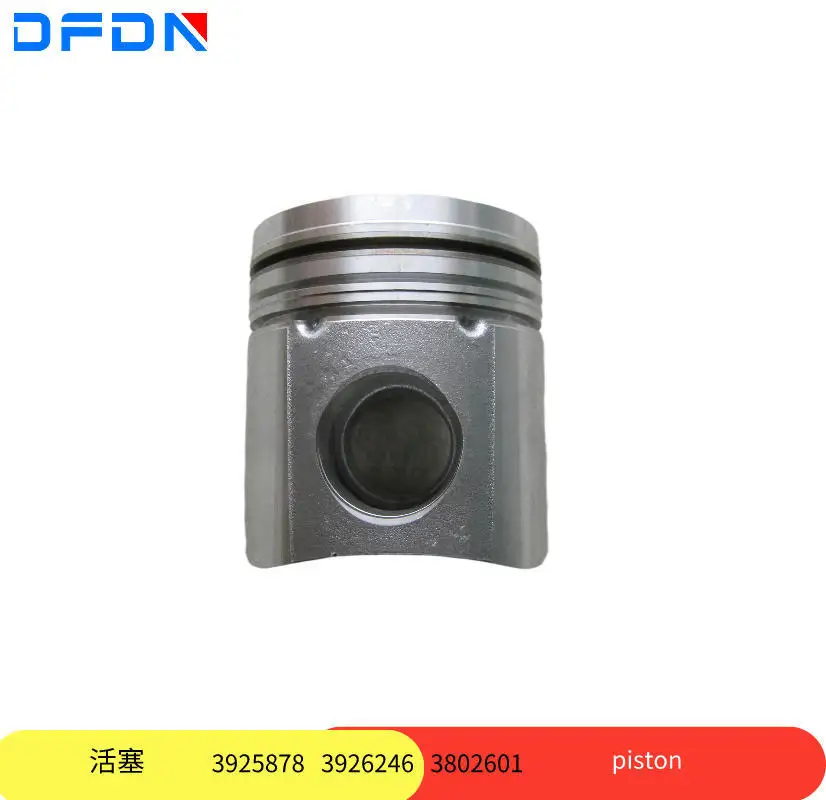 

Dongfeng Tianlong Hercules Cummins 6CT260 поршень с электроприводом C3925878 Поршень Binzhou Bohai
