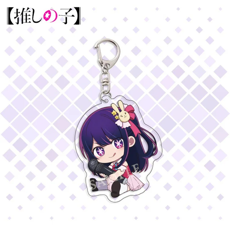 Anime Figure Hoshino Akuamarin Hoshino Rubii Hoshino Ai Key Ring Transparent Acrylic Key Chains Model Plate Backpack Pendant