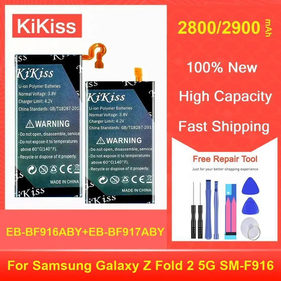 

Аккумулятор Kikiss 2800 мАч/2900 мАч EB-BF916ABY + EB-BF917ABY для Samsung Galaxy Z Fold 2 5G SM-F916