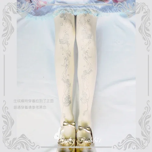 Japanese Style Original Design Lolita Printed Pantyhose Long Socks Women Girls Retro Stockings All-match Tights ретро носки
