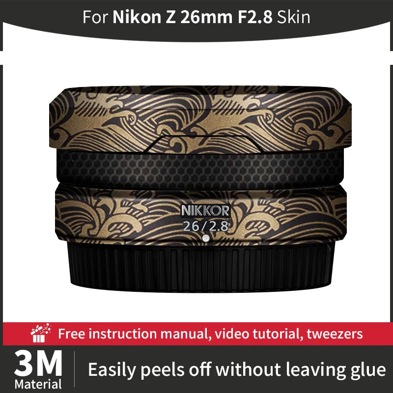

For Nikon 26mm Skin Nikon Z 26mm F2.8 Lens Skin Anti-scratch Camera Lens Sticker protective film