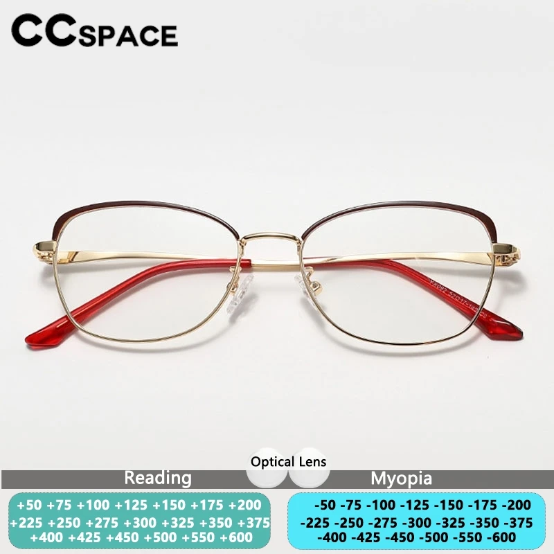 Monture de lunettes en métal tendance pour femmes, lunettes de lecture, verres optiques sur ordonnance, blocage de la lumière bleue, hypermétropie, myopie, lunettes
