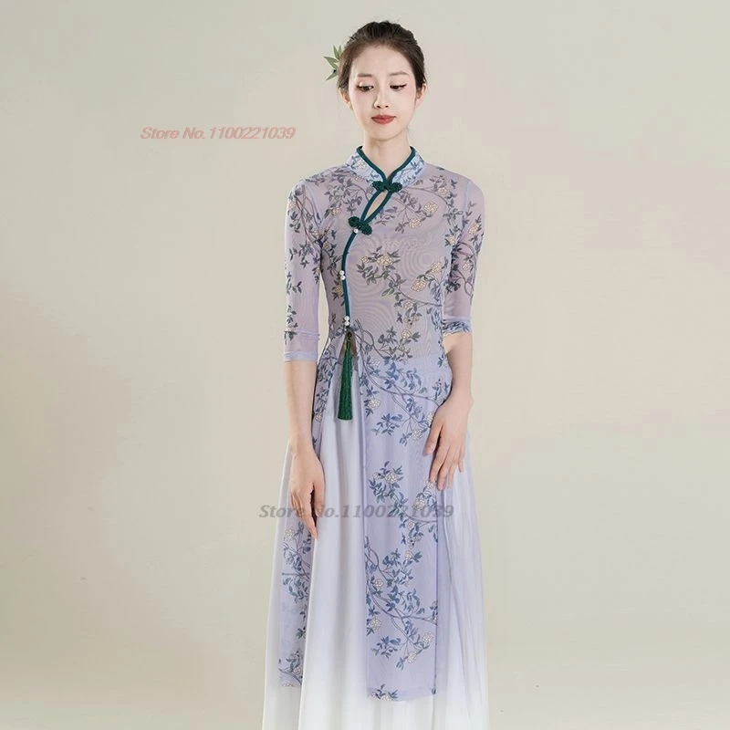 2025 chinese vintage dance dress national flower print mesh qipao dress+pants set oriental folk dress stage performance costume