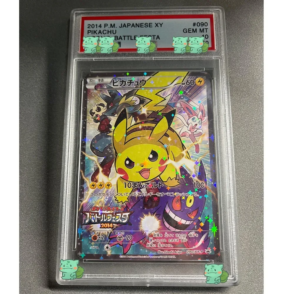 Anime PTCG Rating Collection Card 2016 P.M.JPN.SM PROMO GEM MT 10Points Cards Holographic Label Display Replica Child Gifts Toy