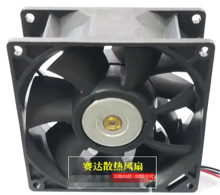 Delta Electronics FFB0924EHE AR00 DC 24V 0.75A 90x90x38mm 3-Wire Server Cooling Fan