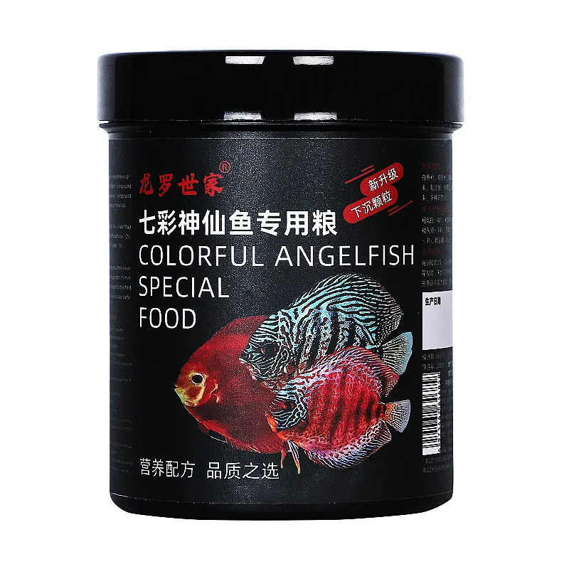 LONGLUOSHIJIA Discus Fish Food - كريات دودة الدم الاصطناعية |   بديل عالي البروتين لقلب اللحم البقري والأطعمة الحية لـ Angelfish