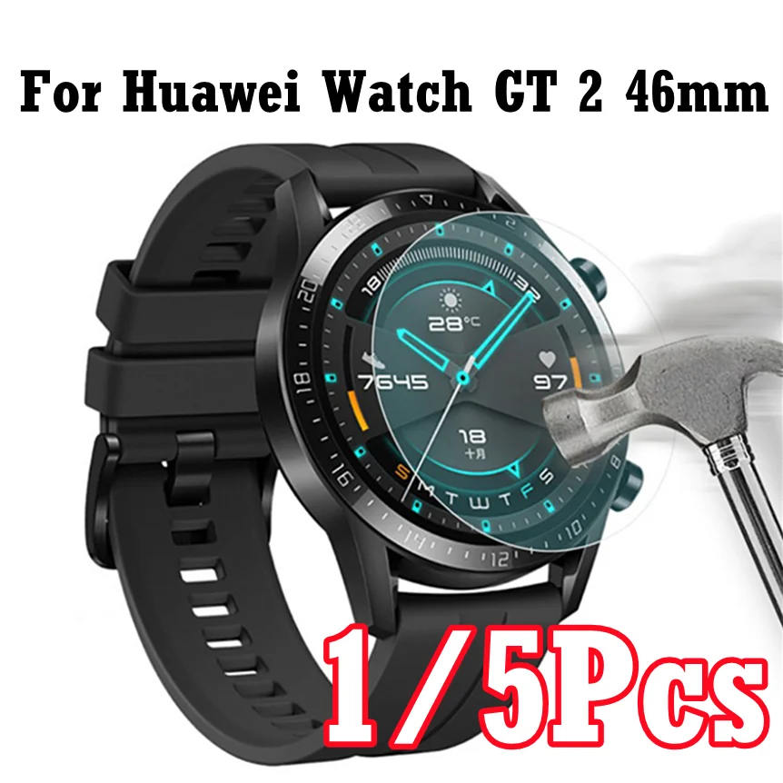 1-5 шт. Защитное стекло для часов huawei GT2 46 мм gt watch GT 2 46 мм закаленное стекло Защита для экрана Аксессуары для смарт-часов Новинка