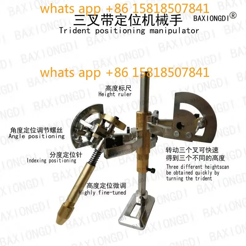 Gem flat grinding polishing machine hand carving knife grinding tool three-pronged machine hand jewelry processing