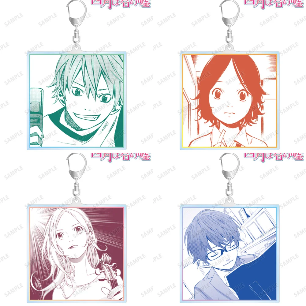 6CM You and I Are Polar Opposites Acrylic Stand Keychain Characters Ornament Accessories Collection Christmas Gifts keychain