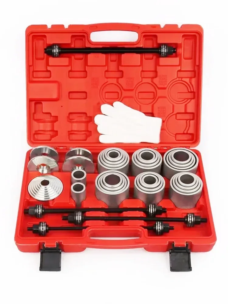 

Car Disassembly Tool 36Pcs Car Universal Bush Bearing Removal Insertion Tools Set Press Pull Sleeve Kit Hand-held Removal Tool