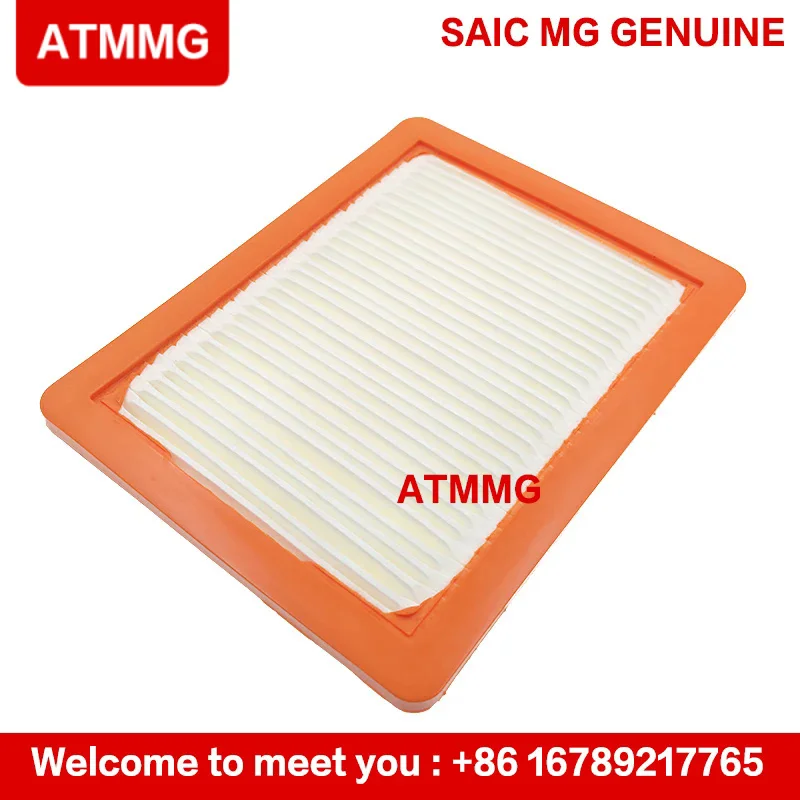 ATMMG For SAIC MG5 MG6 EI6 Air Filter Engine air filter air cleaner Air filter element 30071028 original