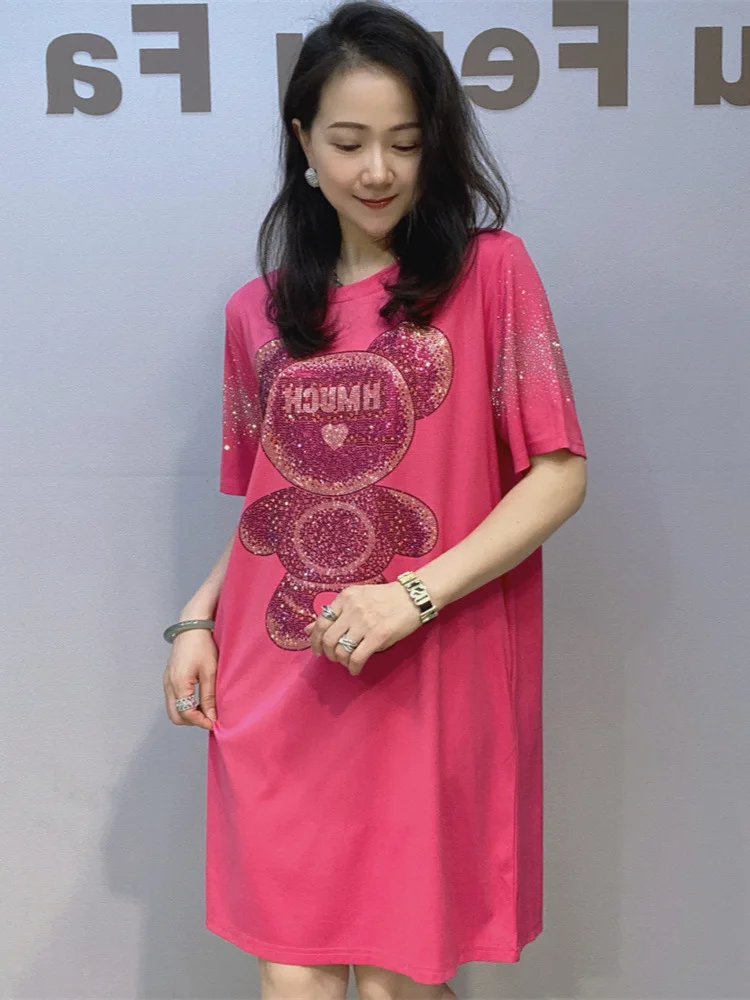 ผู้หญิงถักพิมพ์หลวมสั้นเสื้อยืดชุดสุภาพสตรีแฟชั่น O คอแขนสั้นชุด Pullovers ชุด Же