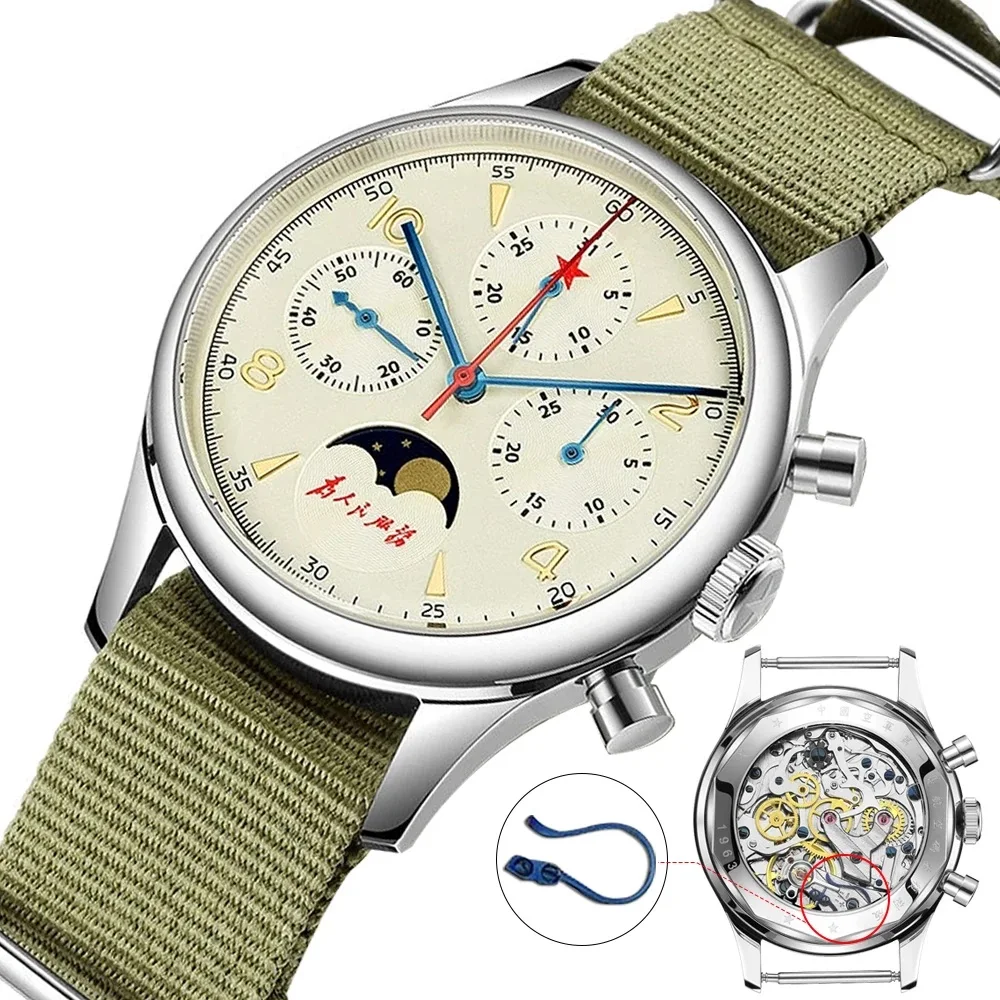 

SEAKOSS ST1908 Seagull Movement 40mm Watch Men's Pilot Mechanical Wristwatch Vintage No Goose Stainless Steel 1963 Chronograph