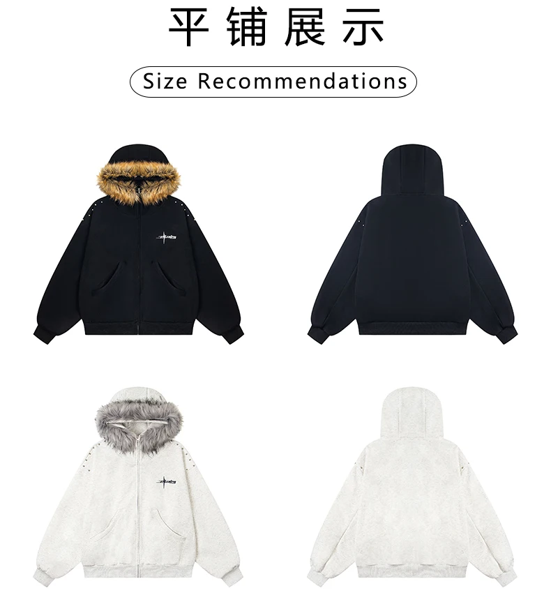 American Style Beaded Large Fur Collar Letter Embroidery Hooded Jacket Unisex Casual Loose Fashion Trend Zipper Sweatshirt