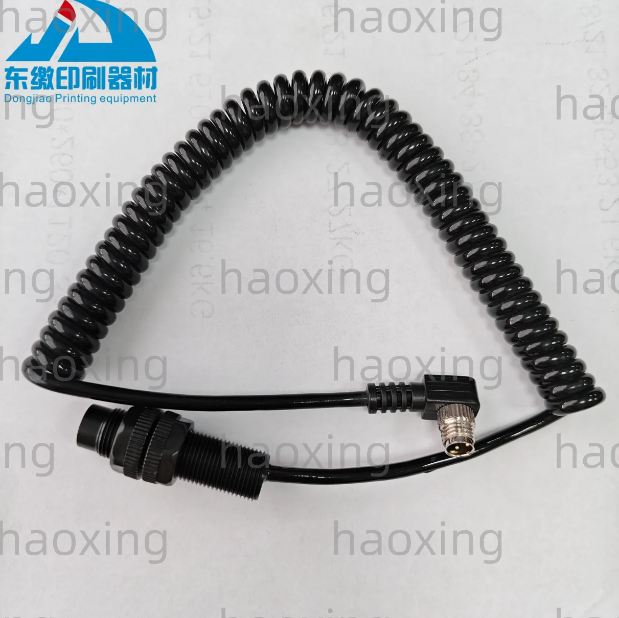 

1 Piece Water Level Sensor for Roland 700 Offset Printing Machinery Spare Parts Water Lever Sensor for Roland 700