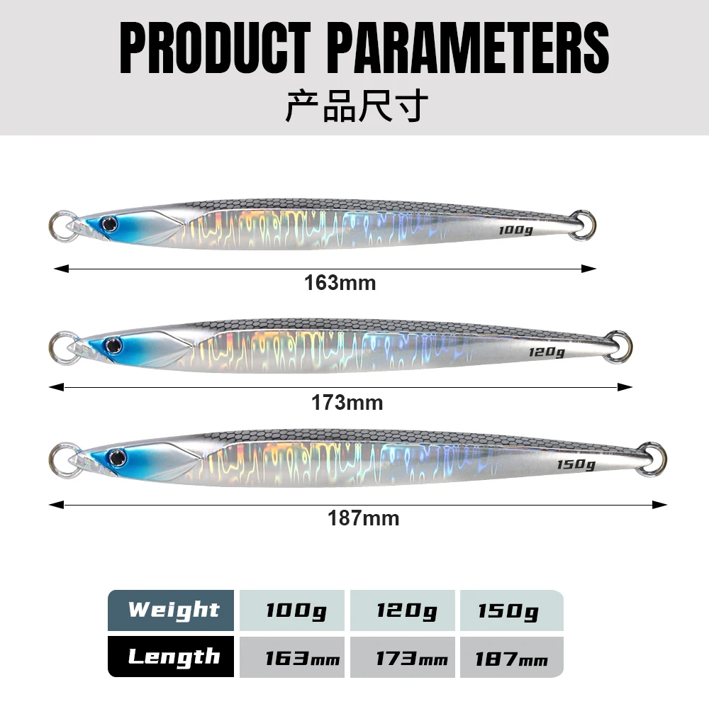 JIGGING PRO 100g 120g 150g Vertical Jig Speed Metal Jig Asymmetrical Jigging Lure Saltwater Fishing Bait