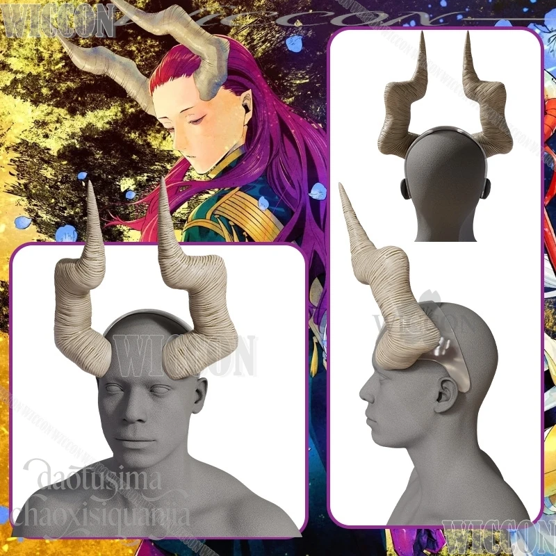 

Аниме-косплей по мотивам «Beyond End Season 2»: 3D-реквизит из полимолочной кислоты, аксессуары для костюмов демонов и фурри на Хэллоуин, Рождество, карнавал