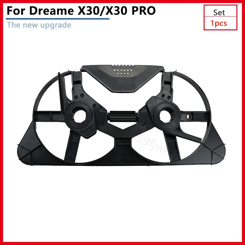 

Новый лоток для мытья бытовая техника для Dreame X30 X30 PRO пылесос двойной скребок рычаг для очистки ребра держатель запасные части