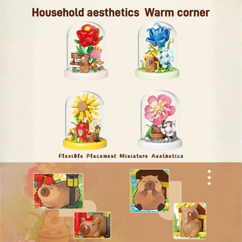 كابيبالا المناظر الطبيعية اللبنات المنزل الحلي الحبيبية الصغيرة تجميع اللعب عباد الشمس توليب الوردي زهرة أبدية نموذج هدية