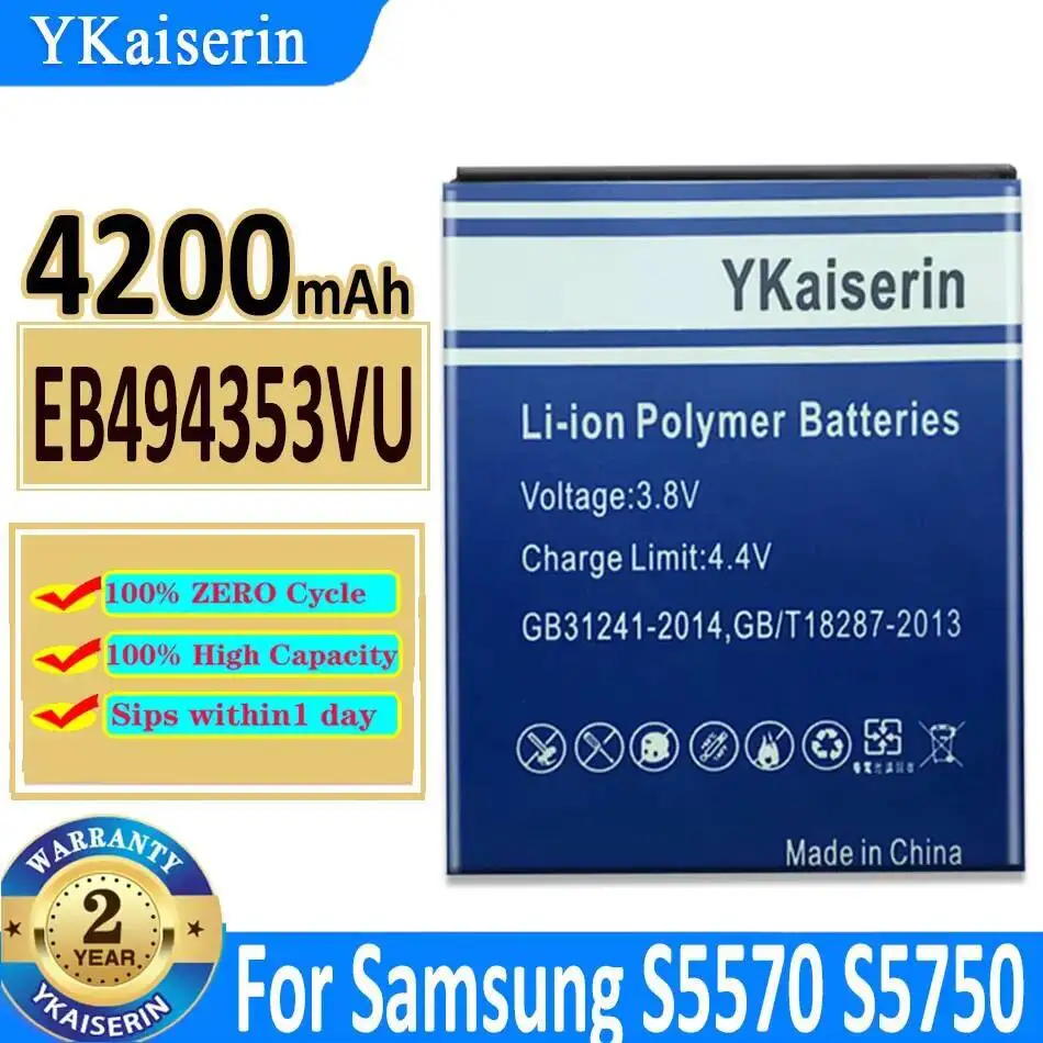 

Аккумулятор мобильного телефона EB494353VU 4200 мАч для Samsung Galaxy Mini GT S5570 S5250 S5330 S5750 S7230 T499 GT-I5510