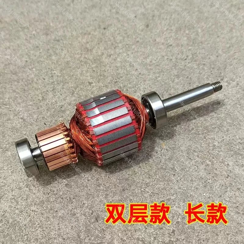 

Household Vacuum Cleaner Armature Copper Wire High Speed Motor Rotor Replacement Part