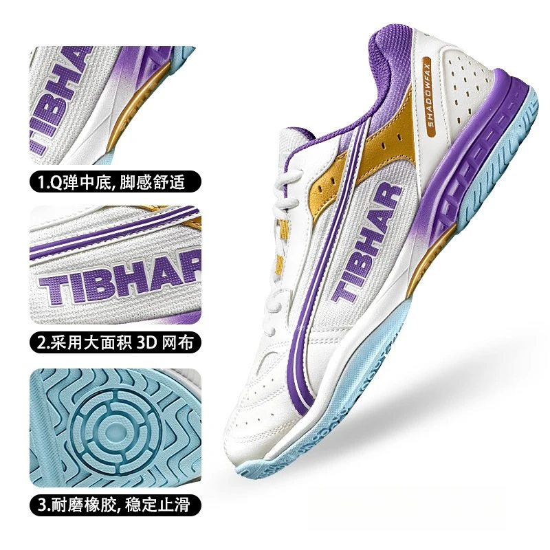 

Классические брендовые кроссовки для бадминтона, профессиональные кроссовки для настольного тенниса для мужчин и женщин, удобные кроссовки для пар для игры в помещении.